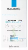 Toleriane Solution Démaquillante Yeux 30 Unidoses/5ml à Fargues-  Saint Hilaire